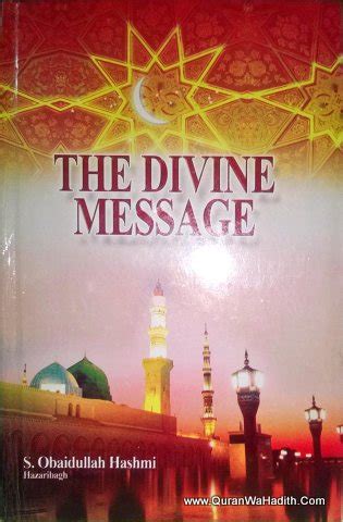 The Divine Message in a Revert’s Dream
