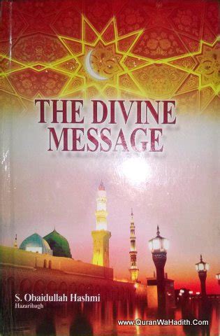 The Divine Message in a Revert’s Dream